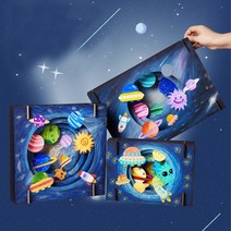 3D입체 태양계 종이액자(L)-JTS