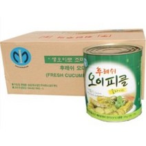 일미 후래쉬오이피클슬라이스 3kg/1박스(6개)