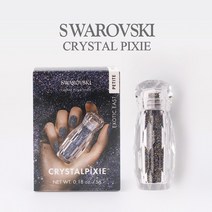 스와로브스키 정품 네일스톤 154종 모음, 1개, 옵션153. 쁘띠 엑조틱이스트 5g CPPXE-5G