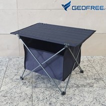 스포츠_ 지오프리 캠핑 바스켓 롤 테이블 GF620001DN