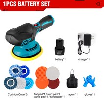 대리석연마기 연마기 면갈이6000RPM 무선 미니 광택기 6 기어 자동차 12V 속도 조절 공구, 02 1 Battery Set
