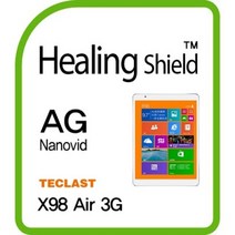 힐링쉴드 Teclast X98 Air 3G 지문방지필름 전면 1매(HS150355), 1개