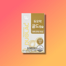듀오락 골드 캡슐 1박스 1개월분