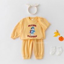 (베베르망) 슬러시상하세트[세트BEFU236B]