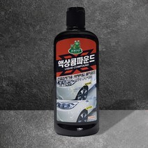 차향 액상 콤파운드 225ml-벌크 잔 흠집 제거용 세차 자동차 기스 잔기스 차량, 차향 액상 콤파운드 225ml