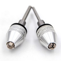 드레멜 미니 드릴척 키레스척 (0.3-3.4) 샹크 2.35~3mm, 2.35mm