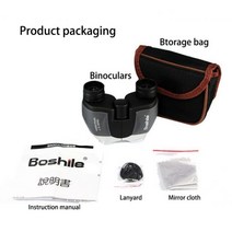 쌍안경 야투경 망원경 야시경 투시경 고배율 적외선 미니 천체 휴대용 달Boshile-HD 쌍안경 10X22 미니 컴, 01 10x22 Binoculars