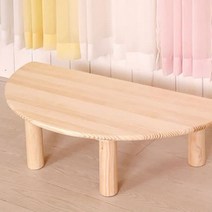 디작소 학습용 좌식 반달 이런이 공부 책상 테이블 HT-99, 반달테이블