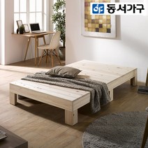 동서가구 루니 편백나무 통원목 SS 침대 프레임 DF909993, 내추럴