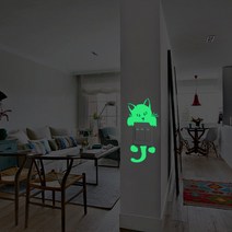 야광 스위치커버/데코 스티커 시트 벽지 타일 콘센트, 야광 스위치커버 고양이