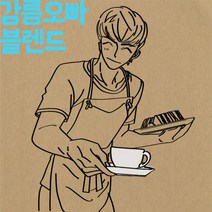 파주커피오빠 강릉오빠 블렌드 1kg, 더치용분쇄