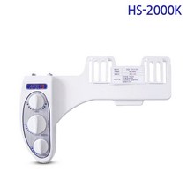한샘산업/에이스/기계식비데 HS-2000K (냉온수), 설치관련:설치요청(설치기사방문시2만원결제)