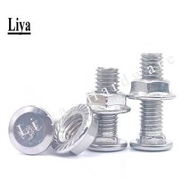 스테인리스 304 스테인리스강 브리지 링크 볼트 스퀘어 넥 스크류 캐리지 트렁크 플랜지 너트 M6 M8 M10 2-10 개, [03] M10     2pcs, [05] 25mm