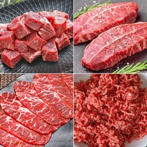 미국산 부채살 소고기 2kg 1kg 초이스 반찬 구이용 볶음용 국거리 수입 냉동 부챗살, 큐브, (200g), 1개