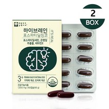 식약처인정 포스파티딜세린 분말 가루 효능 대두 NO GMO 뇌영양소 300mg 섭취량 고함량 식물성 인지질 40대 50대 60대 70대, 둘, 가이오넷300mg