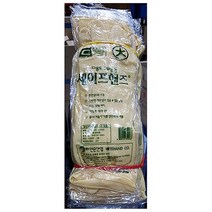 고무장갑(백색 대 세이프 )X10 식당용 고무장갑 10개