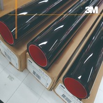 3M 열차단필름 단열필름 6종 시트지, XP15
