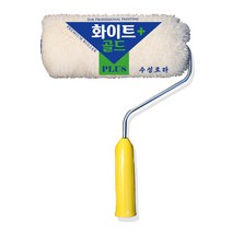 페인트롤러 수성페인트 롤러 페인트작업용 페인트 로러 로라 박스 판매 아파트 관리사무소 펜션 철물점 건재상 공구상 학교 아파트현장, 8인치(50개)