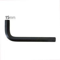 에이트 15mm L 육각렌치 규격 2W0CABAC, 1개