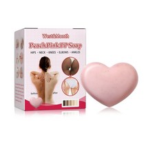 천연비누 세수비누 때비누 유황비누 천연 미백 비누 각질 제거 멜라닌 제거 칙칙함 개선, 80g