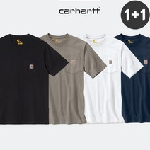 (1+1)칼하트 K87 워크웨어 포켓티 반팔티셔츠