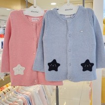 압소바 2001분당점 80%세일 고급스러운 아기 가디건 남아 여아 돌 두돌 세돌 아기 간절기 가디건 품절임박 별 포인트 가디건 품절임박 서두르세요~별 포인트 가디건 AT543201