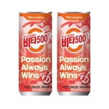 광동 비타500F 240ml 24캔(오리지널/스파클링/FIZZY Lime), 광동 비타500F 240ml 24입