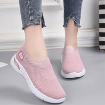 엄마선물 발편한 통기성 니트 슬립온 운동화 캐주얼 직장인 50대 스니커즈