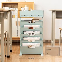 LANSE 세로 책꽂이 5단책장 이동식 간이책꽂이 책상책꽂이 참고서 책선반 잡지 서류 수납 책 수납대, 바퀴가 없다, 서랍이 있어요, 푸른 색