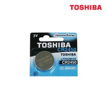도시바 CR2450 코인 건전지 카드 1개입 당일발송, 1개, 1개
