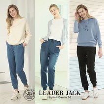 리더잭 리더잭 여성 데님 저지 조거 팬츠 3종