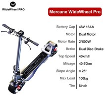 전동 킥보드 성인용 전기 킥보드 eu stock mercane widewheel pro 15ah wide wheel dual motor 1000w 듀얼 디스크 브레이크 pro, 협력사, 듀얼 모터 15ah