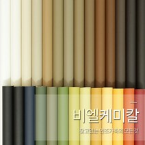 비엘케미칼 노바 심플 국내생산 친환경 PU 인조가죽 레자 원단, 노바 심플 5144
