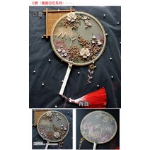 부채 중국스타일 신부 결혼 부케 수려한벼 결혼예복 창고정리 결혼선물 둥글, T03-C타입오리지널 가격 78현재, 기본