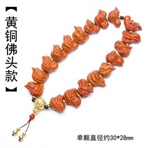 염주 팔찌 높이 던지다 다르다 H라인 호두를 깬 새 문물 야생 가방 원앙에 풀을 먹이다 숏 가을 남자 4669414852, 엘로 구리 석가모니