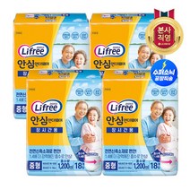 라이프리 안심언더웨어 장시간용 중형 18p x 4팩 (총72p), 4개, 18개입