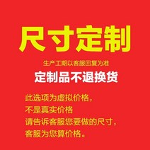 전기온장고 미니 보온 상업용 단열 난방 디스플레이 캐비닛 햄버거 계란 타트 프라이드 치킨 유리 카운터 사용자 정의, 16.맞춤형 크기
