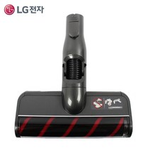 LG 코드제로 A9 A9S 무선청소기 정품 슬림 마룻바닥 흡입구 브러쉬(HJ스마트톡 증정)