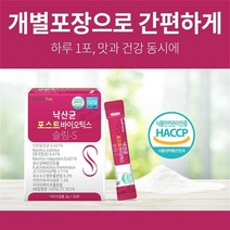 낙산균 포스트바이오틱스 스틱스 신바이오스틱 프로 프리 신 바이오틱스 4세대 유산균 미야이리균 청국장 바실러스균 유산균 분말 가루 스틱 여성 청소년 온가족 유산균 30포 1개월분