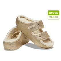 [AK수원점] [크록스 본사] 클래식 코지 글리터 샌들 208124-93S