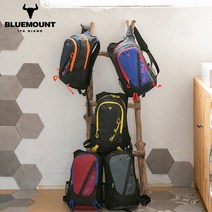 사계절 가방 초경량가방 백패킹 싸이클 가벼운 등산가방 봄맞이 초경량 여성등산가방 남자등산가방, 그레이