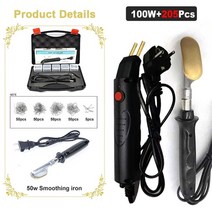 전기 산소 알루미늄 스텐 용접기 100w 플라스틱 용접 기계 핫 스테이플러 납땜 인두 자동차 범퍼 수리 키트 pvc 휴대용 차고 도구 보관 가방, 220v EU 플러그, 세트-3