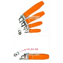 국산 교체용 볼밸브 손잡이 40A 50A 겸용 10ea 배관용품 조인트, 10개