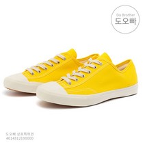 도오빠 남여공용 캔버스 스니커즈 단화 운동화 로우탑 남자 여자 신발 노랑 커플신발 커플운동화 커플캔버스 로우탑캔버스 컴포트 경량 학생 캐주얼 데일리 10대 20대 30대 봄 여름 가을 빈티지 패션