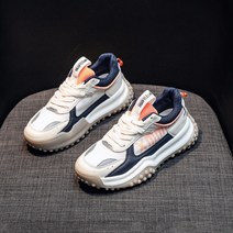 포레스트 검프 다목적 패션 스포츠 캐주얼 신발 Forrest Gump Shoes