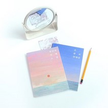 커플질문 커플문답 백문백답 러브장-한낮 긴밤 Dearest 커플 100문100답 연애 사랑 문답 질문 책 사랑책 커플책, 긴-밤의연애담2권