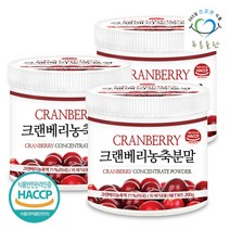 [푸른들판]크랜베리 농축 분말 가루 파우더 해썹 인증 200gx3통, 3통, 옵션선택, 200g