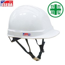 쎄다2 PC내열 안전모 (자동) 안전모 헬멧 건설 산업 안전모, 무지(인쇄없음), 3. 옥색(300EA 이상-주문제작)