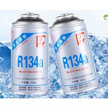 여름 자동차 에어컨 냉매 R134 불소 게이지 성능 향상, 냉매3병 주입기포함