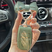 bow keyring and 3 button car key cover case for kia optima sorento niro soul 2015 2016 2017 2018 kia, b 녹색 나비 반지